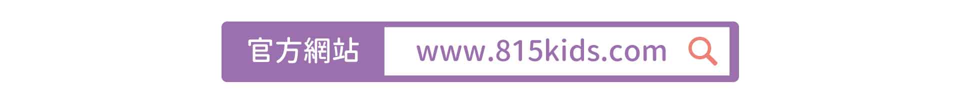 web-05