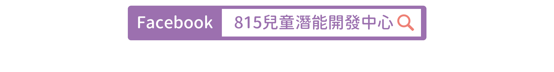 web-05